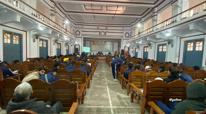 title Bihar University Bihar University