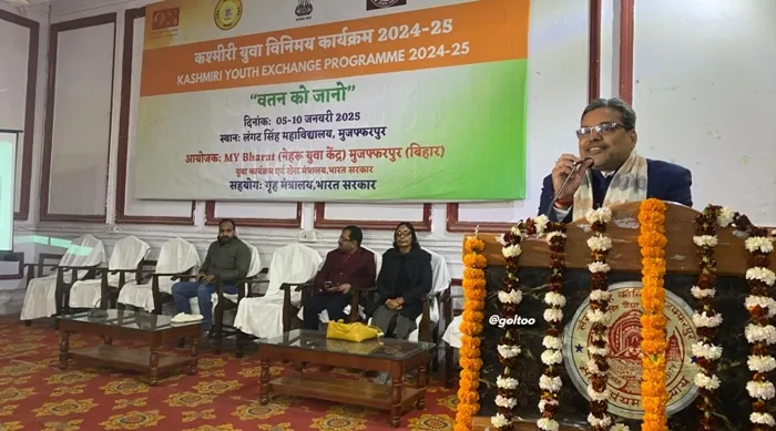title Bihar University Bihar University में कश्मीरी युवा विनिमय कार्यक्रम "वतन को जानो"