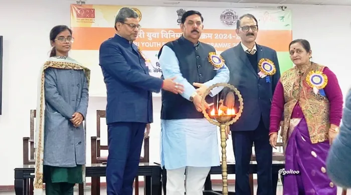 title Bihar University Bihar University में कश्मीरी युवा विनिमय कार्यक्रम "वतन को जानो"