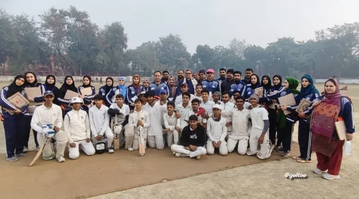 title Bihar University Bihar University
