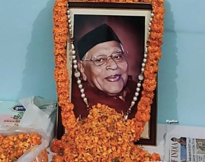 title Bihar Government Bihar Government