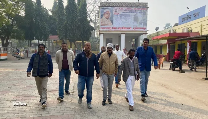 title Bihar University B.R.A. Bihar University परीक्षा नियंत्रक डॉ सुब्बालाल पासवान ने RDS College में सैद्धांतिक परीक्षा का निरीक्षण किया