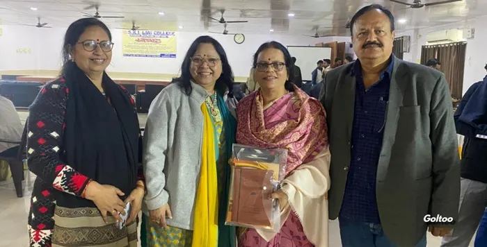 title SKJ Law College Muzaffarpur SKJ Law College Muzaffarpur में नववर्ष के उपलक्ष में समागम का आयोजन