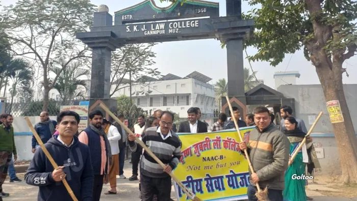 title SKJ Law College SKJ Law College