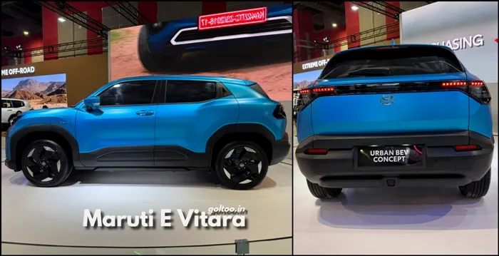title E Vitara Maruti EV SUV : E Vitara SUV लांच, भारत के EV Market में प्रतिस्पर्धा का नया दौर