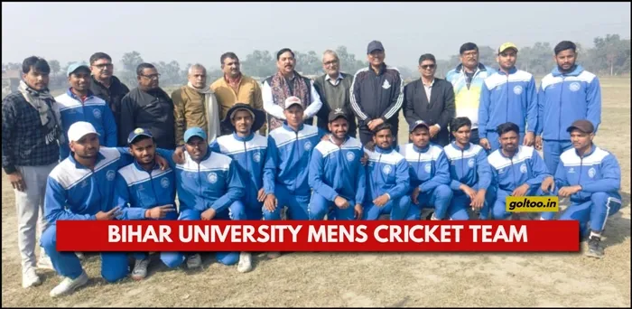 title Bihar University Bihar University Cricket Team Training Camp तिरहुत कॉलेज ऑफ फिजिकल एजुकेशन में संपन्न