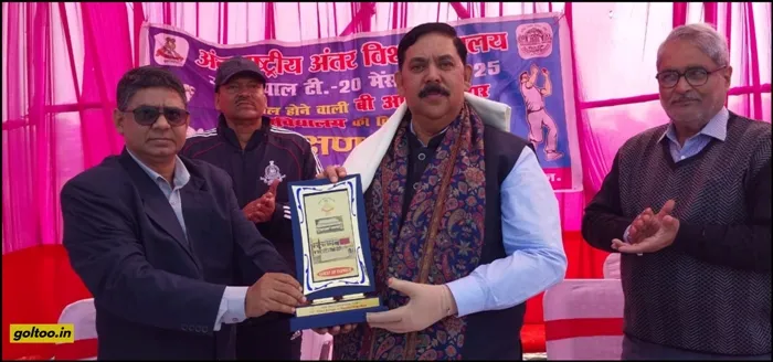 title Bihar University Bihar University Cricket Team Training Camp तिरहुत कॉलेज ऑफ फिजिकल एजुकेशन में संपन्न