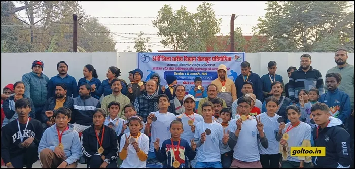 title Para Games Para Games मुजफ्फरपुर जिला दिव्यांग खेल-कूद प्रतियोगिता 2025 का सफल आयोजन