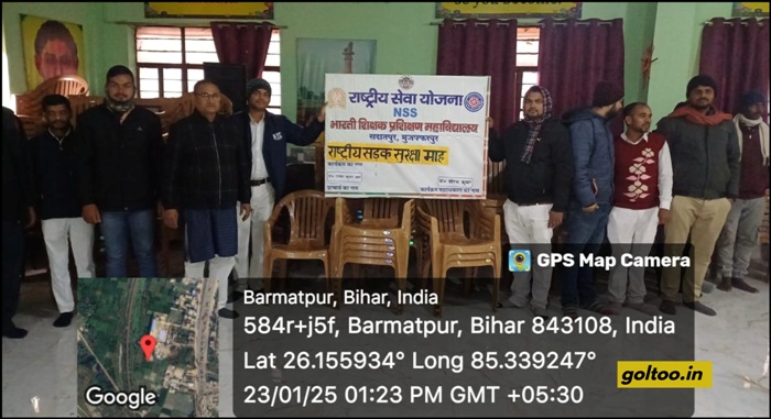 title Bharti Teachers Training College Bharti Teachers Training College