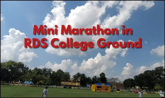 RDS College