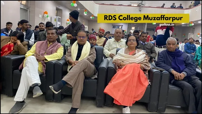 title RDS College RDS College