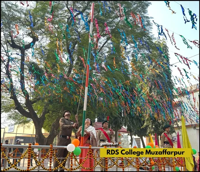 RDS College