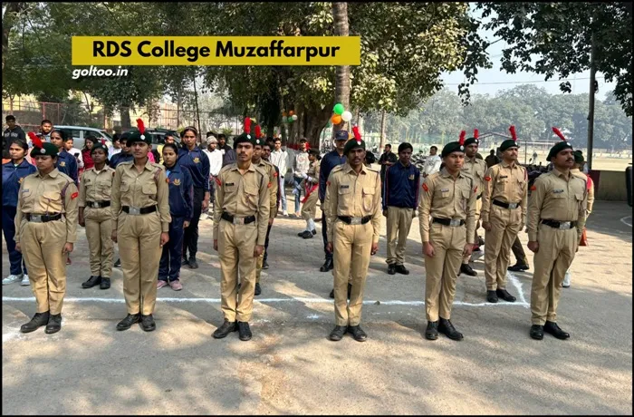 title RDS College RDS College में गणतंत्र दिवस धूमधाम से मना
