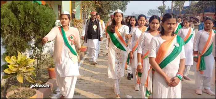title Bharti Teachers Training College Bharti Teachers Training College