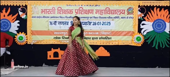 title Bharti Teachers Training College Bharti Teachers Training College में गणतंत्र दिवस को बहुत धूमधाम से मनाया गया