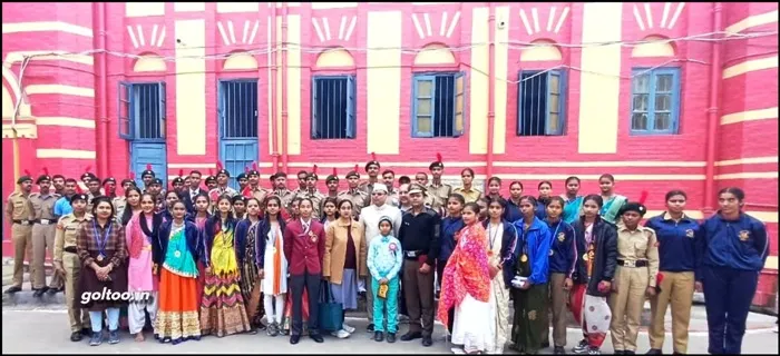 RDS College
