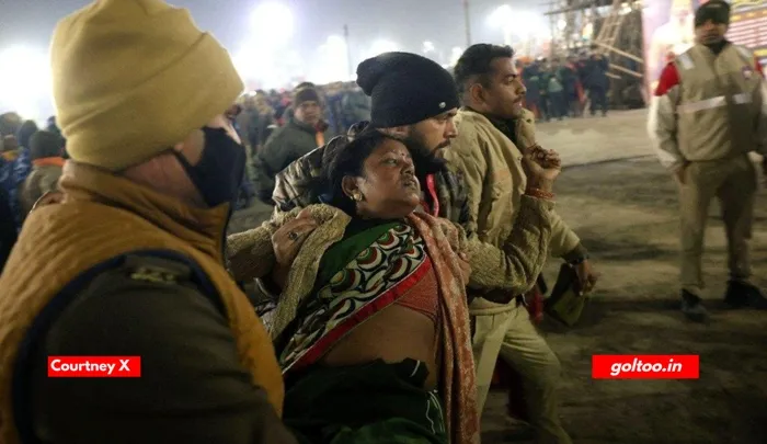 title Mahakumbh Mahakumbh महाकुंभ में भगदड़