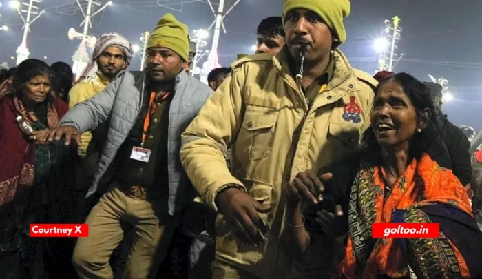 title Mahakumbh Mahakumbh महाकुंभ में भगदड़