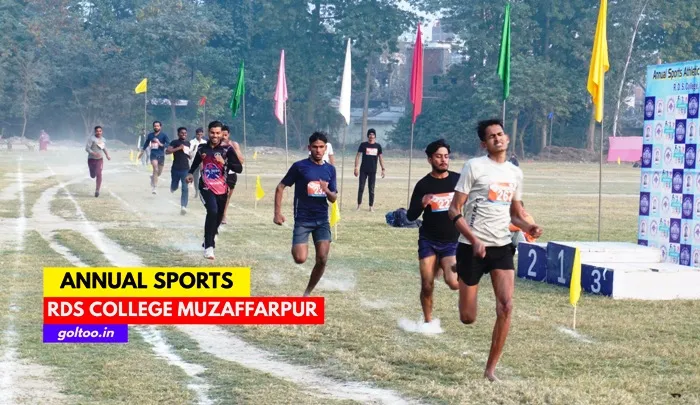 title RDS College RDS College Annual Sports