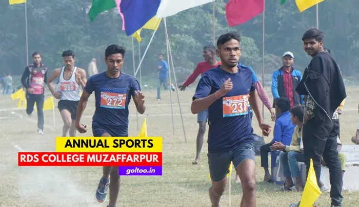 title RDS College RDS College Annual Sports