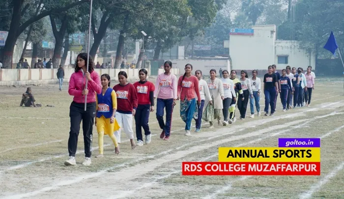 title RDS College RDS College Annual Sports