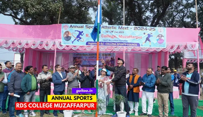 title RDS College RDS College ने Annual Sports वापसी के साथ खेल भावना को फिर से जगाया