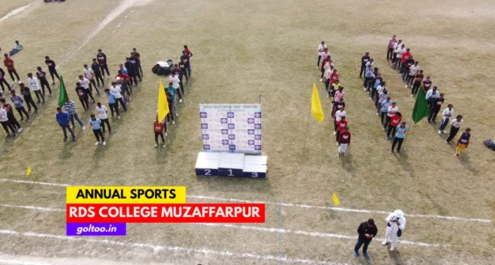 title RDS College RDS College Annual Sports