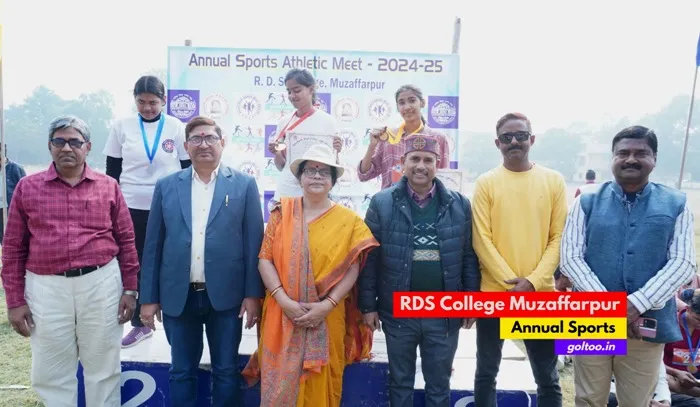 title RDS College RDS College