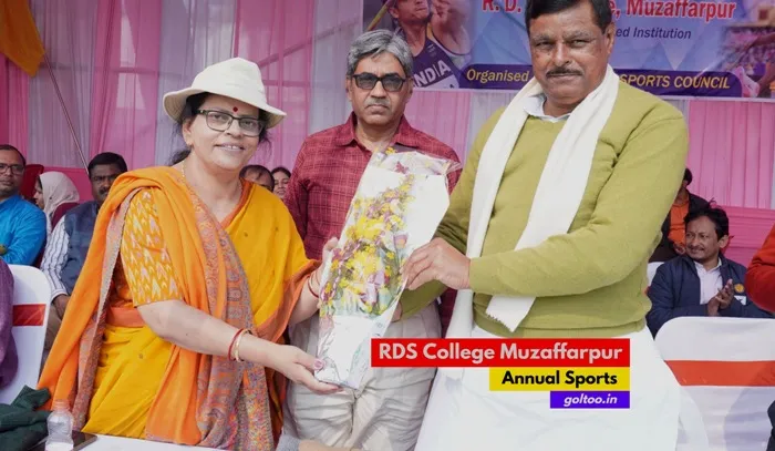 title RDS College RDS College Annual Day Principal Dr Anita Singh with MLC Prof Sanjay Singh