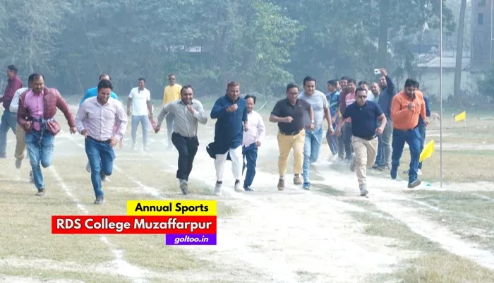 title RDS College RDS College Annual Day