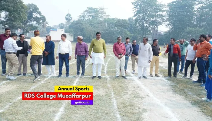 title RDS College RDS College