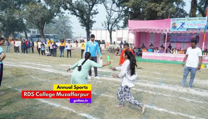 title RDS College RDS College Annual Sports