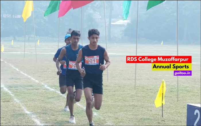 title RDS College RDS College