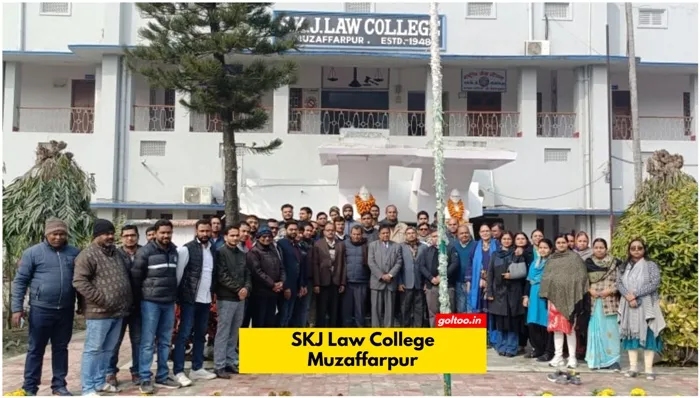 RDS College