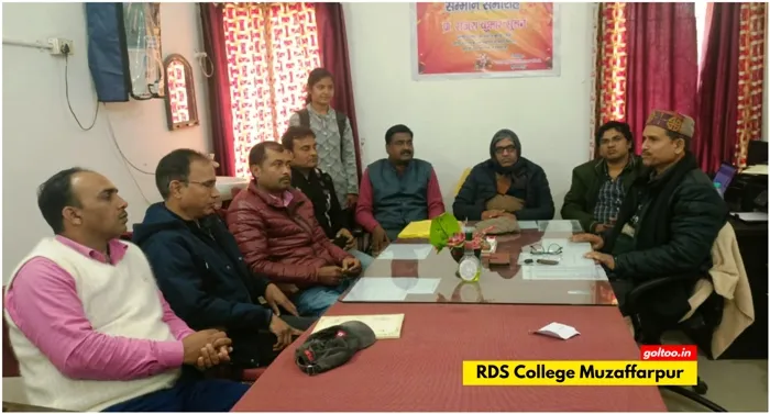 title RDS College RDS College महात्मा गांधी के पुण्यतिथि के अवसर पर गोष्ठी का आयोजन