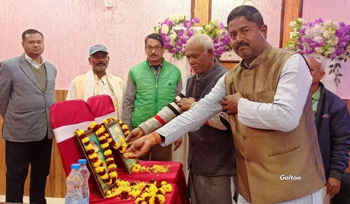 title Lohar Kalyan Samiti Lohar Kalyan Samiti