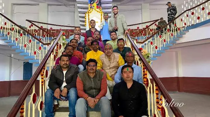 title Bihar University Bihar University