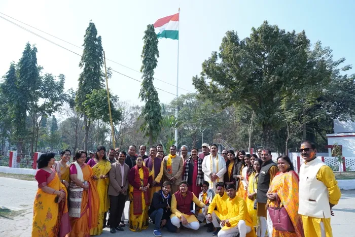 title Bihar University Bihar University