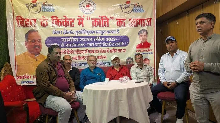 title Bihar Rural Cricket League Bihar Rural Cricket League