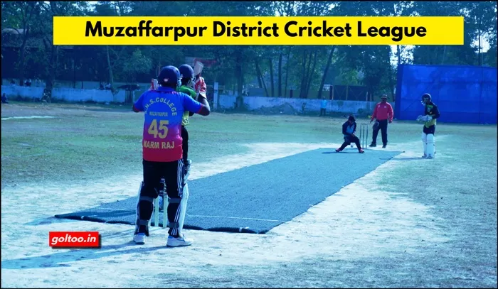 title Muzaffarpur District Cricket League Muzaffarpur District Cricket League का शानदार आगाज