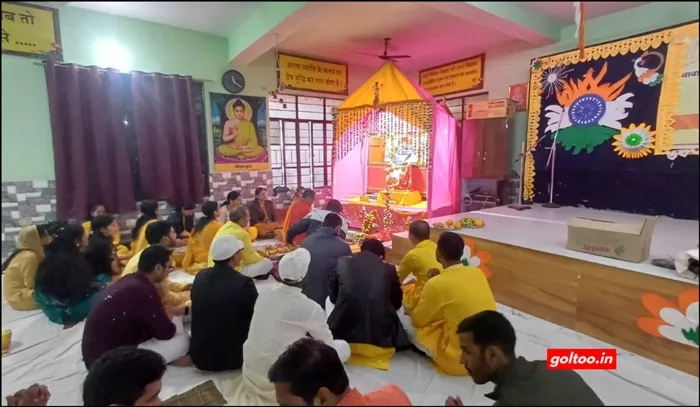 title Bharti Teachers Training College Bharti Teachers Training College