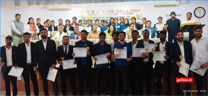 title SKJ Law College SKJ Law College वार्षिक खेलकूद प्रतियोगिता,पुरस्कार वितरण कार्यक्रम का आयोजन