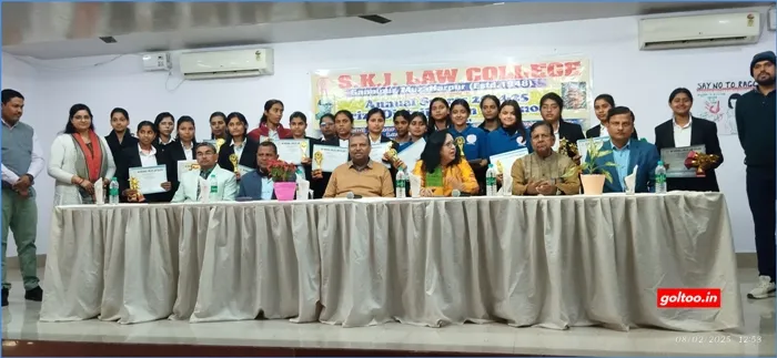 title SKJ Law College SKJ Law College वार्षिक खेलकूद प्रतियोगिता,पुरस्कार वितरण कार्यक्रम का आयोजन