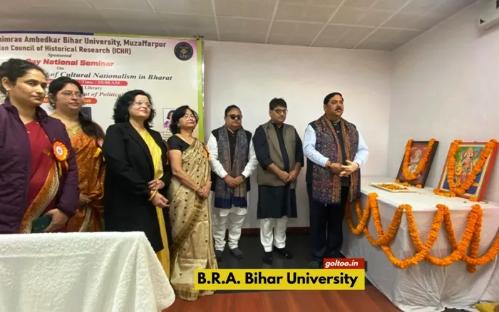 title Bihar University Bihar University बी आर ए बिहार विश्वविद्यालय में 'भारतीय सांस्कृतिक राष्ट्रवाद' पर राष्ट्रीय सेमिनार का आयोजन
