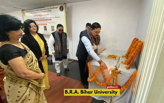 title Bihar University Bihar University