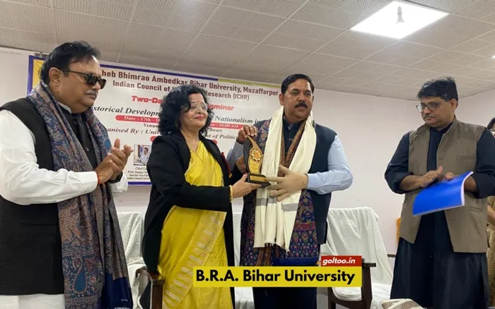 title Bihar University Bihar University बी आर ए बिहार विश्वविद्यालय में 'भारतीय सांस्कृतिक राष्ट्रवाद' पर राष्ट्रीय सेमिनार का आयोजन