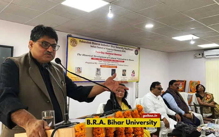 title Bihar University Dr Sangit Kumar Ragi-Bihar University बी आर ए बिहार विश्वविद्यालय में 'भारतीय सांस्कृतिक राष्ट्रवाद' पर राष्ट्रीय सेमिनार का आयोजन