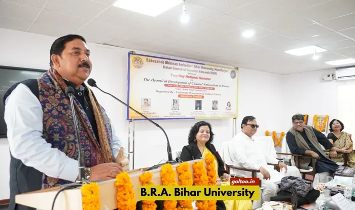 title Bihar University Bihar University बी आर ए बिहार विश्वविद्यालय में 'भारतीय सांस्कृतिक राष्ट्रवाद' पर राष्ट्रीय सेमिनार का आयोजन