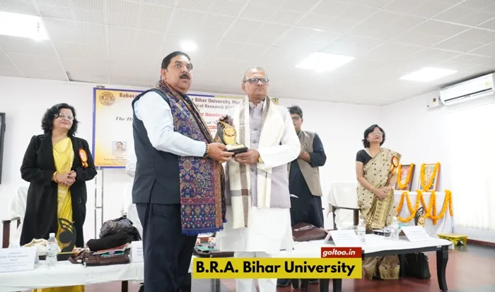 title Bihar University Bihar University