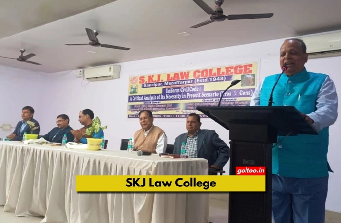 title SKJ Law College SKJ Law College Seminar